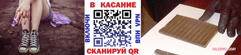 Купить закладку COCAIN  Меф мяу мяу  ГАШ  Конопля  Весьегонск