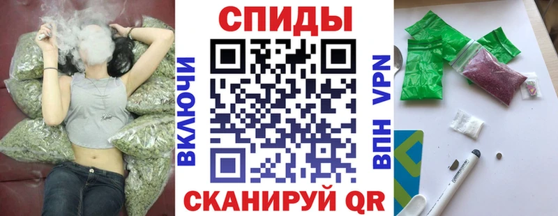 Бутират буратино  Купить  Весьегонск 