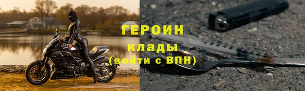 бутик Козельск