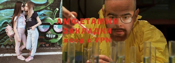 кокаин премиум Кодинск