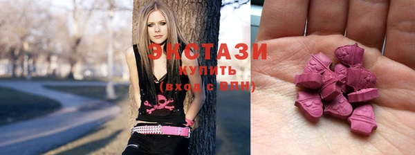 альфа пвп VHQ Козловка