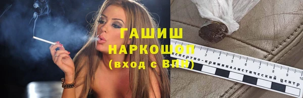 кокаин премиум Кодинск