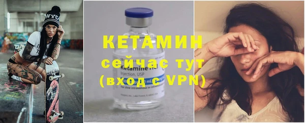 бутик Козельск