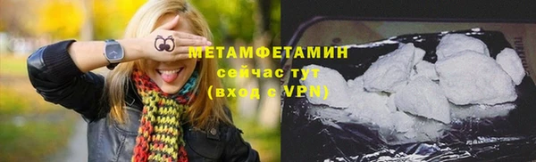 бутик Козельск