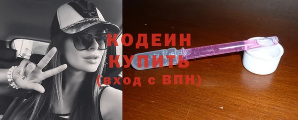 бутик Козельск