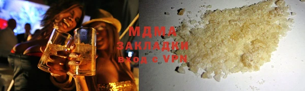 альфа пвп VHQ Козловка