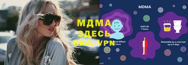 бутик Козельск