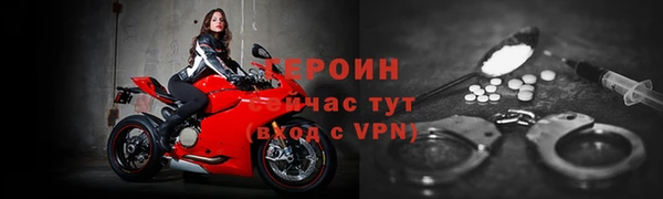 бутик Козельск