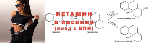 бутик Козельск