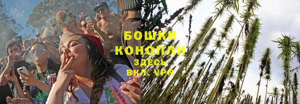 бутик Козельск