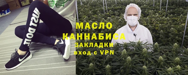 бутик Козельск