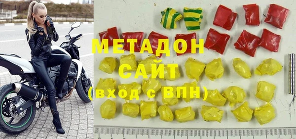 бутик Козельск
