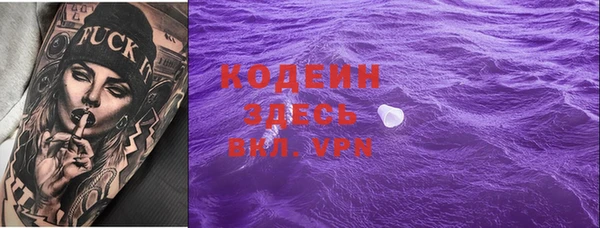 бутик Козельск