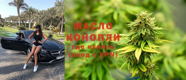 бутик Козельск