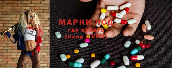 кокаин премиум Кодинск