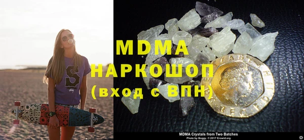 альфа пвп VHQ Козловка