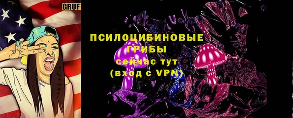 бутик Козельск