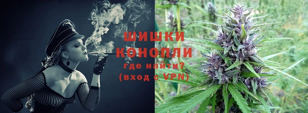 бутик Козельск