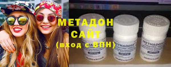 бутик Козельск