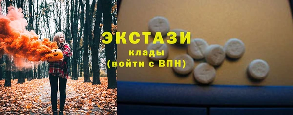 кокаин премиум Кодинск