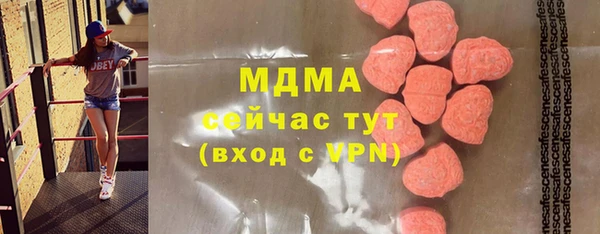 бутик Козельск