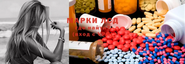 кокаин премиум Кодинск