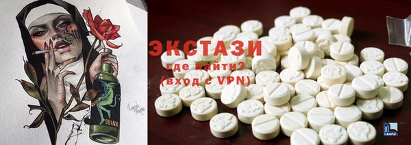 кокаин премиум Кодинск