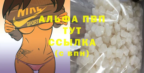 кокаин премиум Кодинск