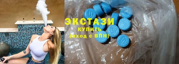 кокаин премиум Кодинск