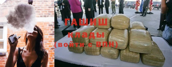 кокаин премиум Кодинск